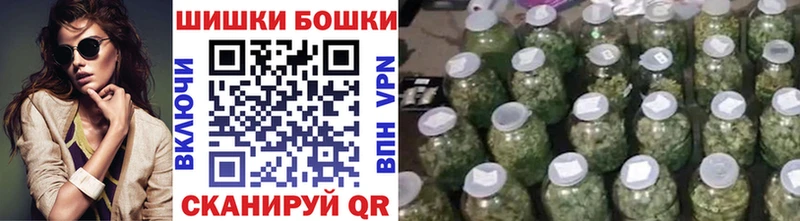 Купить Cocaine  Меф  Урюпинск