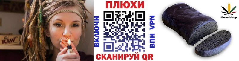 Купить  Урюпинск  ГАШ 40% ТГК 
