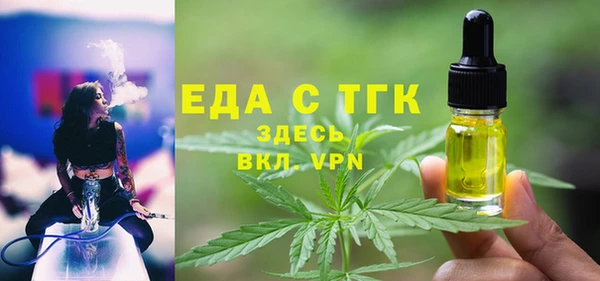 СК Гусев