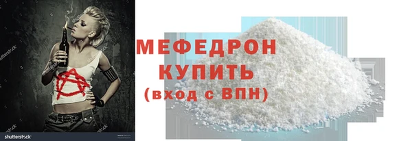 СК Гусев