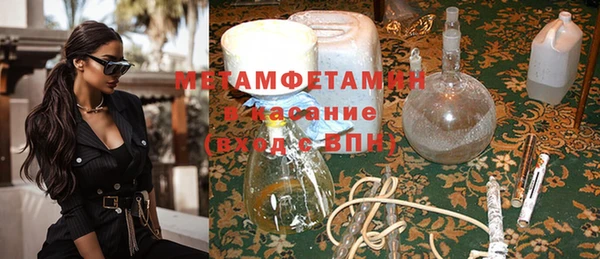 СК Гусев