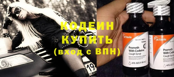 СК Гусев