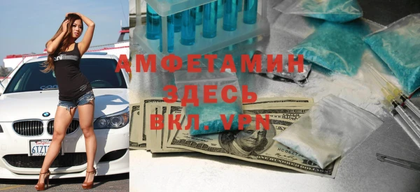 СК Гусев