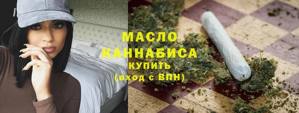 СК Гусев