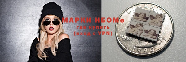 СК Гусев