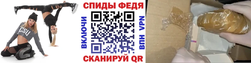 Купить  Урюпинск  МЕТАМФЕТАМИН Декстрометамфетамин 99.9% 